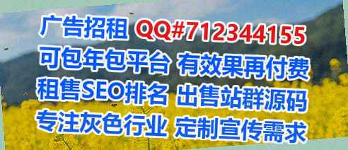兰州供卵节能事务所